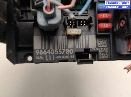 купить Блок управления BSM (Блок предохранителей) на Peugeot 207 2006-2015