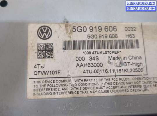 Магнитола на Volkswagen Passat B8 (3G)