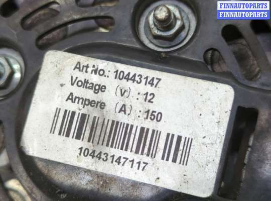 купить Генератор на Ford C-Max 2002-2010