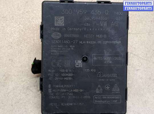 купить Блок управления бесключевого доступа на Skoda Kodiaq 2016-2025