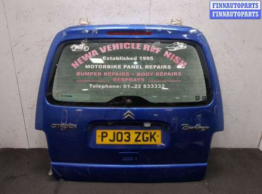 купить Подсветка номера на Citroen Berlingo 2002-2008