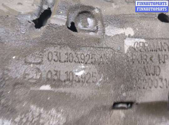 купить Накладка декоративная на ДВС на Skoda Octavia (A5) 2004-2013