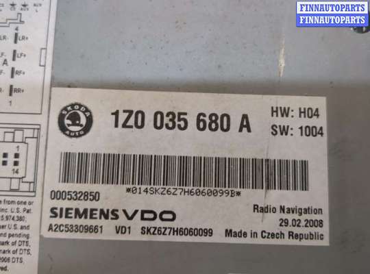 купить Магнитола на Skoda Octavia (A5) 2004-2013