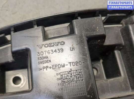 купить Кронштейн бампера на Volvo XC60 2008-2017