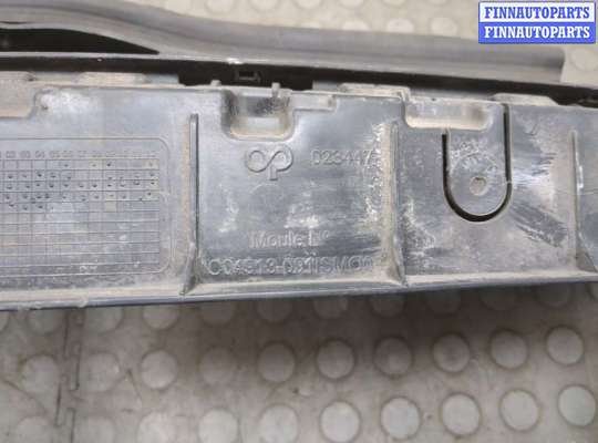 купить Кронштейн бампера на Citroen C4 2010-2020