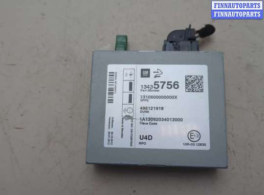 купить Блок управления радиоприемником на Opel Mokka 2012-2019