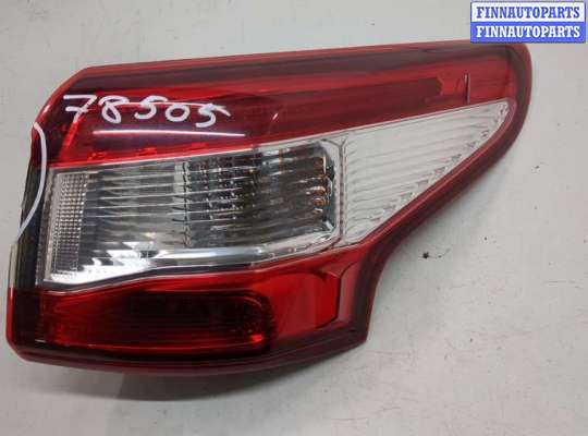 купить Фонарь (задний) на Nissan Qashqai 2013-2022