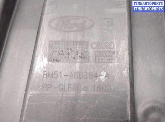 купить Защита моторного отсека (картера ДВС) на Ford Focus 3 2011-2015