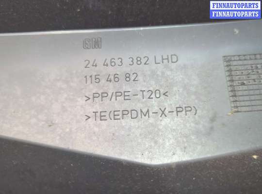 купить Жабо под дворники (дождевик) на Opel Astra H 2004-2010
