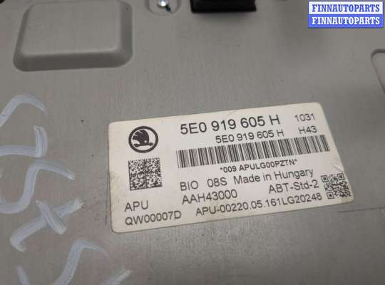 купить Панель управления магнитолой на Skoda Octavia (A7) 2013-2023