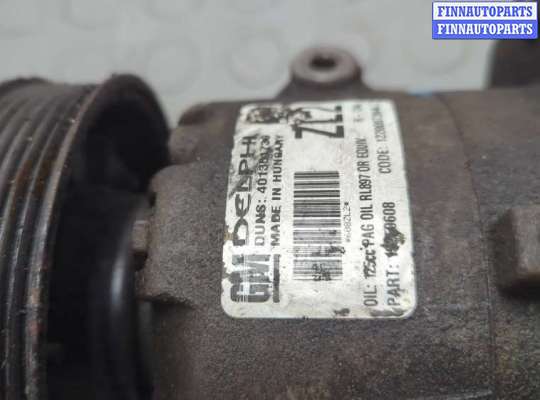 купить Компрессор кондиционера на Opel Meriva 2010-2018