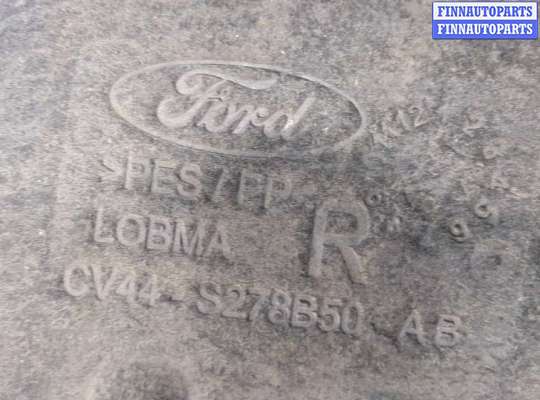 купить Защита арок (подкрылок) на Ford Kuga 2016-2019