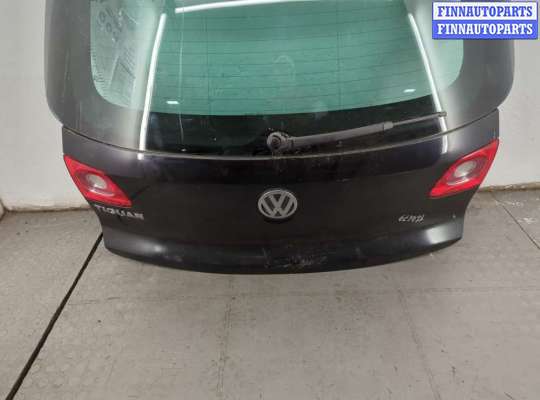 купить Крышка (дверь) багажника на Volkswagen Tiguan 2007-2011