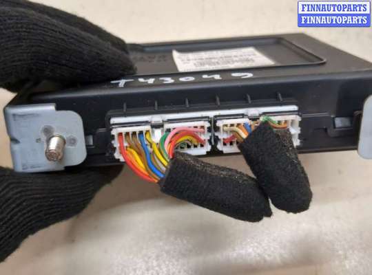 купить Блок управления бортовой сети (Body Control Module) на KIA Carens 2013-2019
