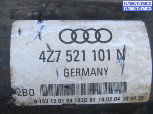 купить Кардан на Audi A6 (C5) Allroad 2000-2005