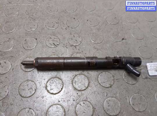 купить Форсунка топливная на Hyundai Terracan 2001-2007