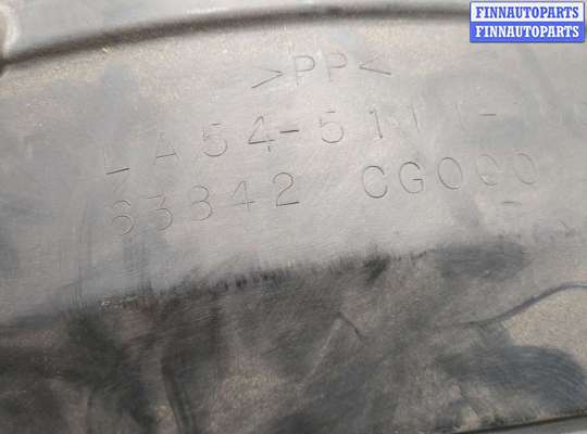 Локер на Infiniti FX I (S50)