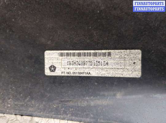купить Бампер на Dodge Caliber
