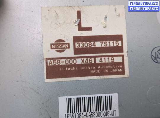 ЭБУ АКПП (блок управления автоматом) на Infiniti QX56 (JA60)