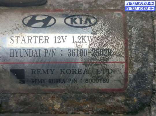 купить Стартер на Hyundai Sonata 5 NF 2005-2010