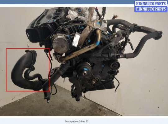 Прочая запчасть BM3670957 на BMW X5 E53 2000-2006