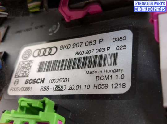 купить Блок управления бортовой сети (Body Control Module) на Audi Q5 2008-2017