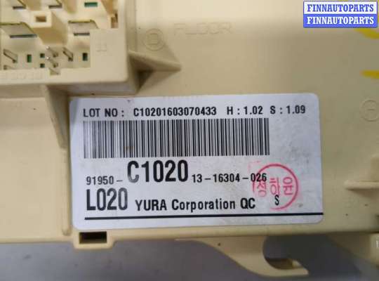 купить Блок предохранителей на Hyundai Sonata 7 LF 2014-2020