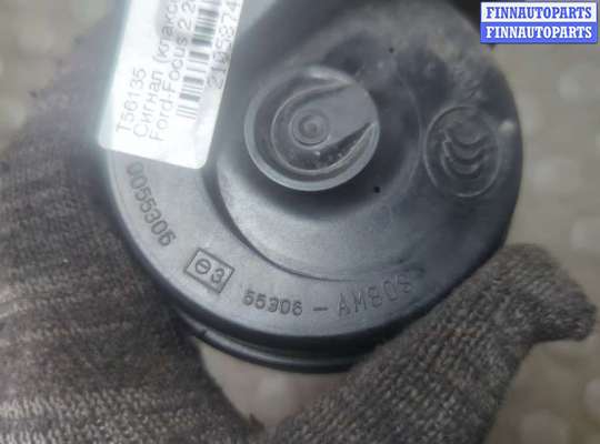 купить Сигнал (клаксон) на Ford Focus 2 2005-2008