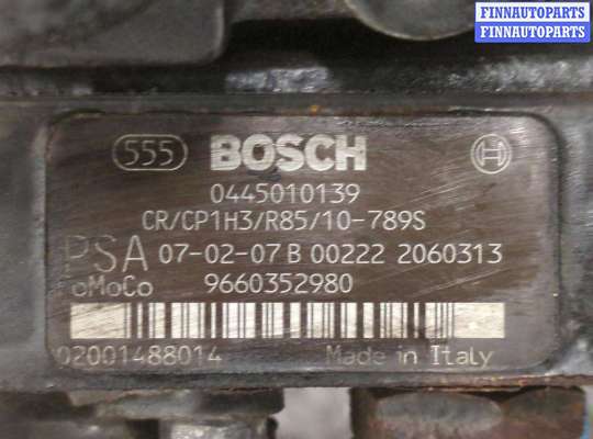 купить ТНВД на Land Rover Freelander 2 2006-2014