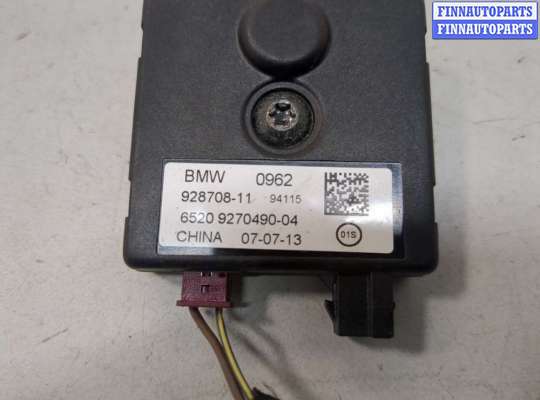 Антенна на BMW X5 (F15)