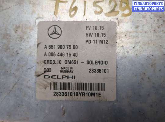 купить Блок управления двигателем на Mercedes C W204 2006-2015