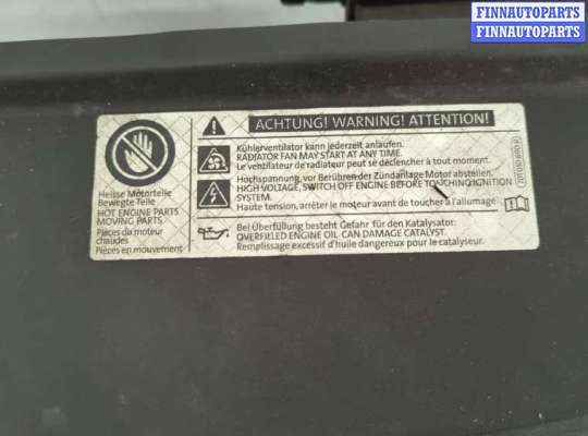 купить Рамка передняя (телевизор) на Volkswagen Passat 6 2005-2010