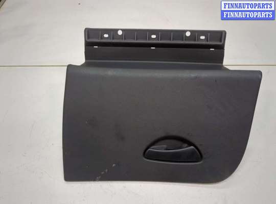 купить Бардачок (вещевой ящик) на Ford Focus 1 1998-2004