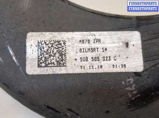 купить Рычаг подвески на Volkswagen Jetta 7 2018-2024