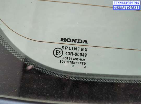 купить Крышка (дверь) багажника на Honda CR-V 2001-2006
