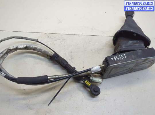 купить Кулиса КПП на Citroen C5 2001-2004