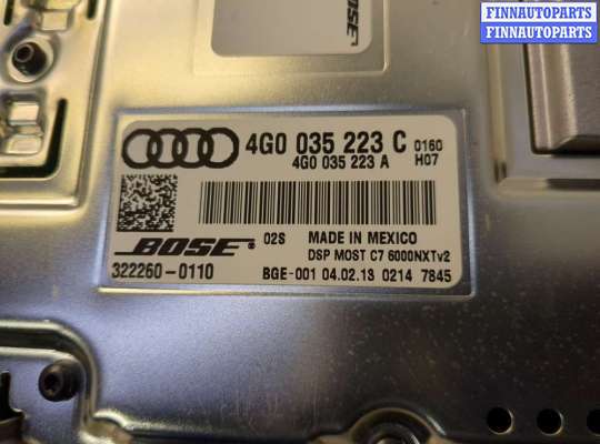 купить Усилитель звука на Audi A6 (C7) 2011-2018