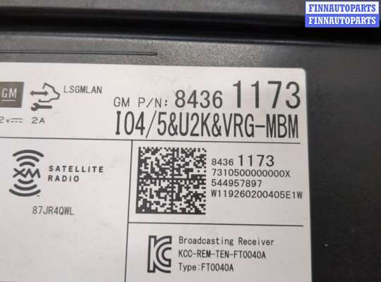 купить Блок управления радиоприемником на Buick Encore 2016-2022