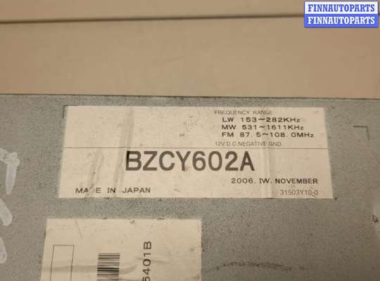 купить Магнитола на Jeep Grand Cherokee 2004-2010