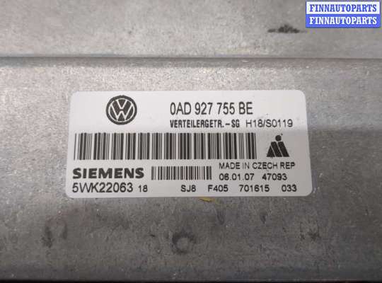 купить Блок управления раздаткой на Volkswagen Touareg 2007-2010