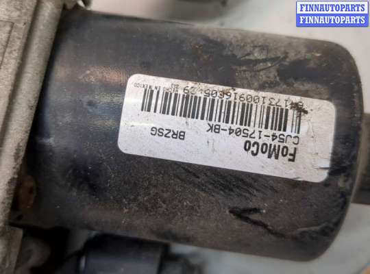 купить Двигатель стеклоочистителя (моторчик дворников) передний на Ford Escape 2015-2019