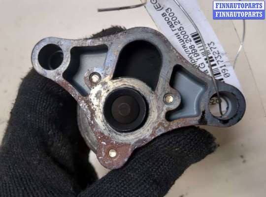 купить Клапан рециркуляции газов (EGR) на Opel Astra G 1998-2005