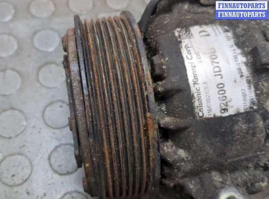 купить Компрессор кондиционера на Nissan Qashqai 2006-2013