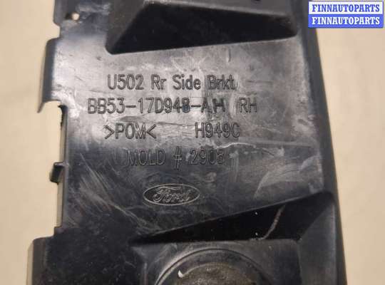 купить Кронштейн бампера на Ford Explorer 2010-2015