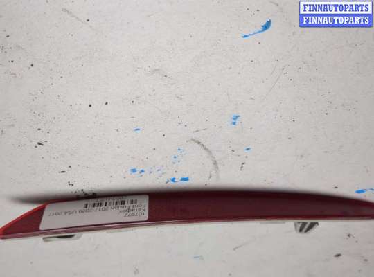 Катафот FO2094018 на Ford Fusion 2017-2020 USA