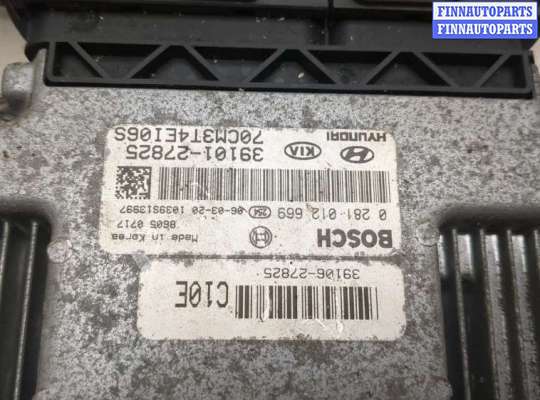 купить Блок управления двигателем на Hyundai Santa Fe 2005-2012