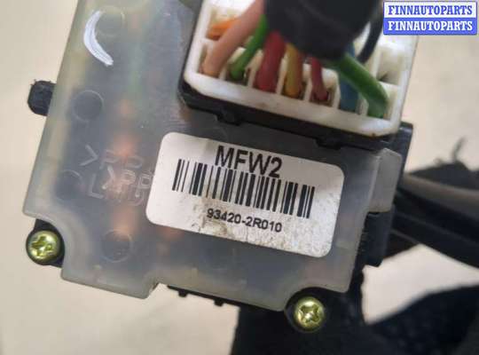 купить Переключатель дворников (стеклоочистителя) на Hyundai i30 2007-2012