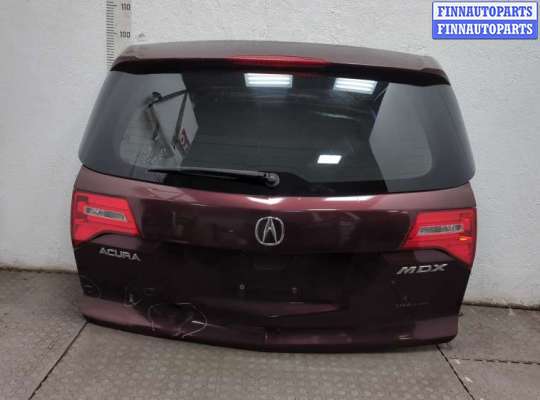 купить Крышка (дверь) багажника на Acura MDX 2006-2013