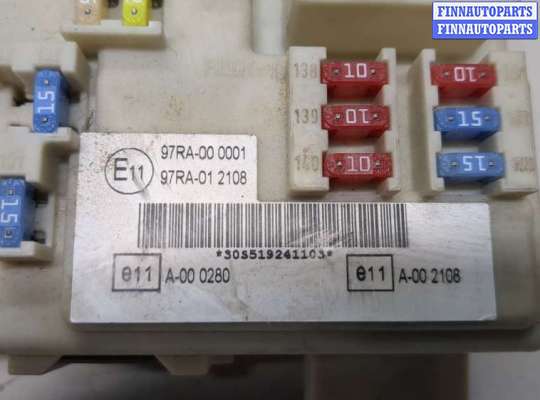 купить Блок предохранителей на Ford Focus 2 2005-2008