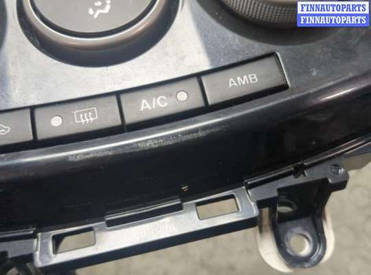 купить Переключатель отопителя (печки) на Mazda 5 2010-2015